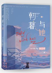 暴走黑料网
